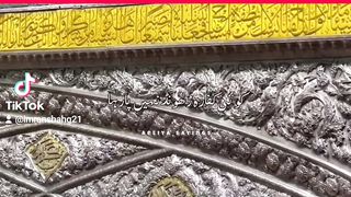 #Hazarat IMAMRAZS ALLAH HISLAM#