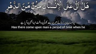 Insan ko khoob sun nay wala banaya gia hay