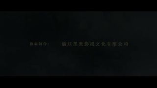 The Legend of Enveloped Demons (2022) Hindi Dubbed Full HD Part 01