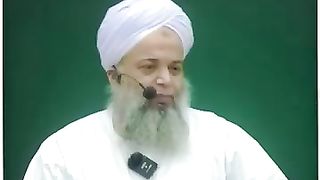 Bemari may gunah