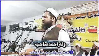 Beautiful Naat ll Naat