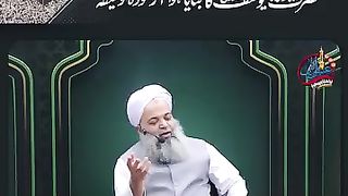 Hajj o Umra ki sagadat