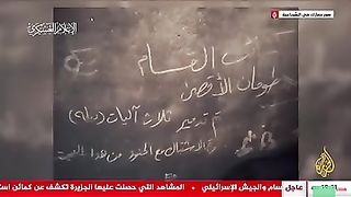 Alqassam new viral video palastine