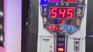 ???????????? 238