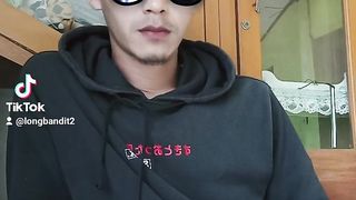 Lupa korek