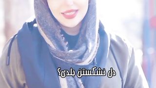 بفرست واسه اونی که  میخوای بدونی چقدر پای تو وامیسه؟