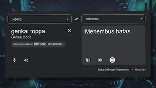 AI ML SANGAT OP TANPA PEMBATAS