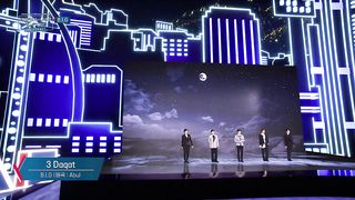 B.I.G(비아이지) - 3 Daqat
