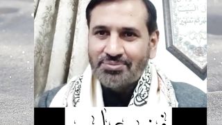 Dr. Fakhar Abbas reciting his poetry