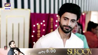 Adawat Episode 18 Teaser | Review | Fatima Effendi | Saad Qureshi | ARY Digital