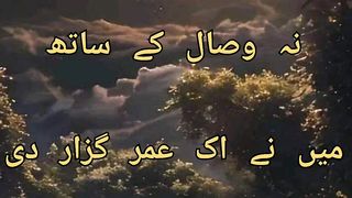Please like and subscribe 3