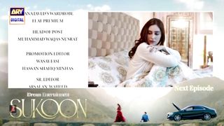 Sukoon Episode 23 Promo | Review | Sana Javed | Ahsan Khan |ARY Digital