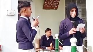 خزہ او خاوند
