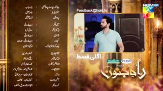 Rah e Junoon Episode 09 - Promo - Review - Danish Taimoor & Komal Meer #HUMTV