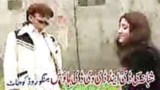 Aj kala jura pa sadi farmaish te