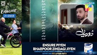 Dooriyan Teaser Episode 19 - Review - Sami Khan, Maheen Siddiqui Ahmed Taha Ghani - HUM TV