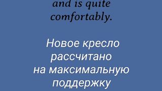 12 Learn Russian Adverb