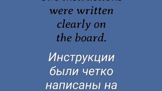 13 Learn Russian Adverb
