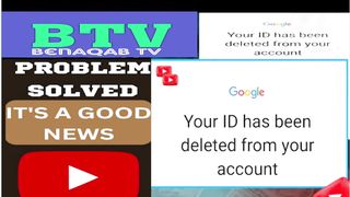 Your id has been deleted from your account || YouTube channel tips