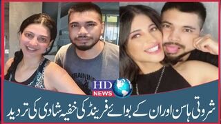 shruti arjun anand | shruti haasan movie | shruti haasan wedding