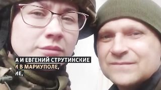 ЕДНА ЖИТЕЙСКА  СЪДБА  НА  СЕМЕЙСТВО ВОЕННИ