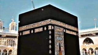 Naat Sharif 23