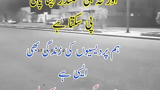 #THEworld is all people  out side  advise people.#