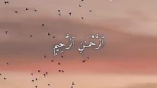 Allha 5