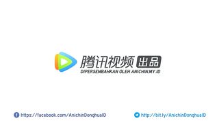 The Island Of Siliang Eps 6 Sub Indo
