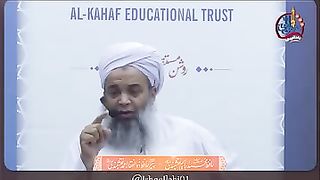 Aisay Kam jis say