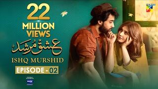 Ishq Murshid - Episode 03 [????????] 22 Oct - Powered By Master Paints [ Bilal Abbas & Durefishan ] HUM TV.