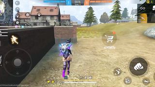 Игры 212