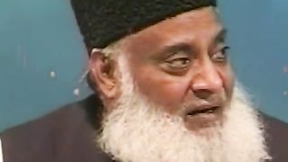 Dr Israr Ahmed Marhoom 9
