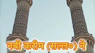 #sahibukhari15