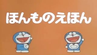 Doraemon cartoon new episode full video