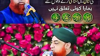 Sahaba ki Shaan mein Gustakhi karne walo se hamara koi Talluq Nahi l Mufti Muhammad Akmal