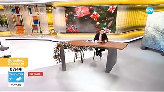 МАНАСТИР  " СВ.АНАСТАСИЙ"