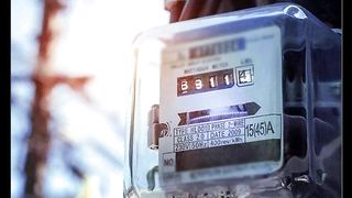 Electricity has been made more expensive for the people of Karachi
