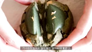 Mugwort Ganache Cookies - Made with Korean Spring Ingredients
