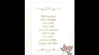 Happy new year ???? || beautiful status ❣️ || Wellcome 2024 ????