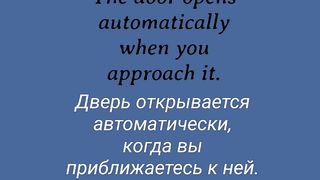 16 Learn Russian Adverb