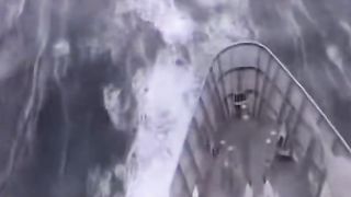 The angry water