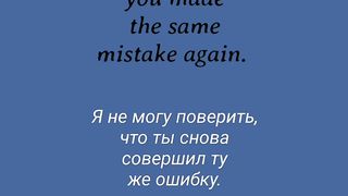 20 Learn English Russian Adverb