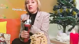 MАЯ РУШИ СГЛОБКАТА