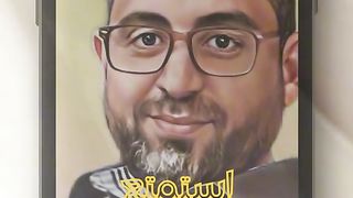 استمتع بالرحلة و قدم افضل ما لديك