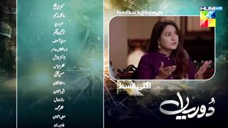 Dooriyan - Episode 19- 20 Review - Sami Khan, Maheen Siddiqui Ahmed Taha Ghani - Pk Promo Hack