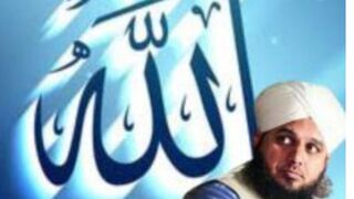 Allah ke Deen ke Kaamo mein lag jaao Allah tumhare Kaam Sanwaar dega