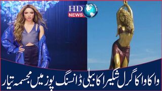 Shakira bronze statue unveiled in her hometown