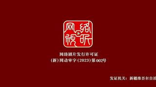 The Eternal Strife Eps 8  Sub Indo
