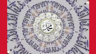 # Natha Shreef #